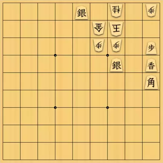 歌怪獣さんが投稿した詰将棋「こりゃ簡単の７手詰め」のサムネイル画像