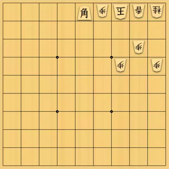 るかなんさんが投稿した詰将棋「実践的？」のサムネイル画像