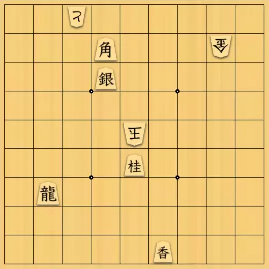現ノ証拠さんが投稿した詰将棋「変長が変調の七色」のサムネイル画像