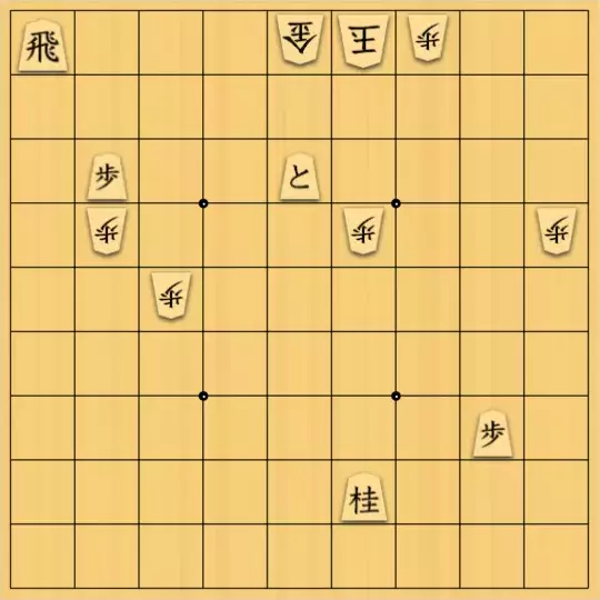 Kaerukun11221566さんが投稿した詰将棋「おいづめ」のサムネイル画像