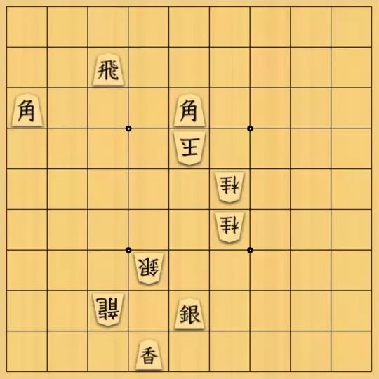 Haruさんが投稿した詰将棋「曲詰練習16」のサムネイル画像
