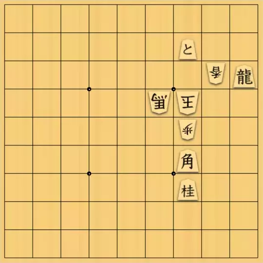keima82さんが投稿した詰将棋「右か左か」のサムネイル画像
