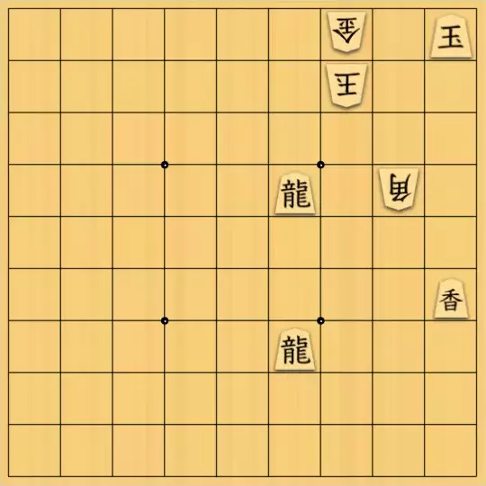 尾形さんが投稿した詰将棋「最善自玉詰12手」のサムネイル画像
