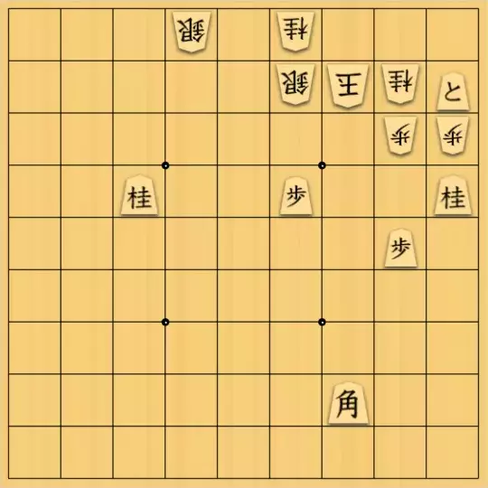 詰野太郎さんが投稿した詰将棋「終盤の決断力」のサムネイル画像