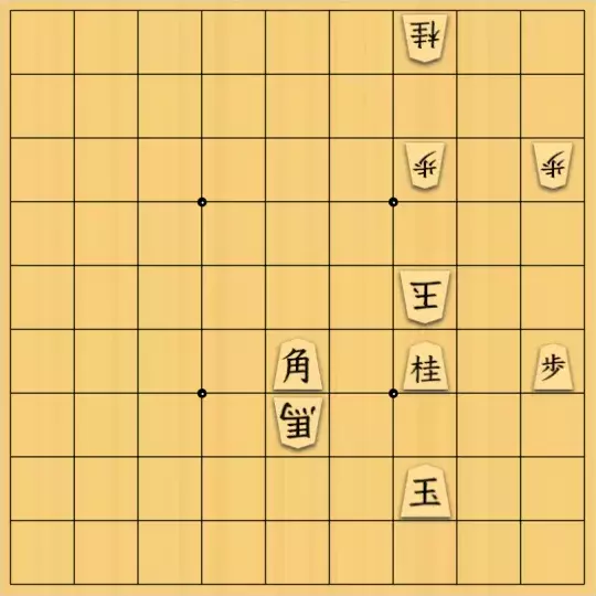 keima82さんが投稿した詰将棋「空き王手で決める」のサムネイル画像