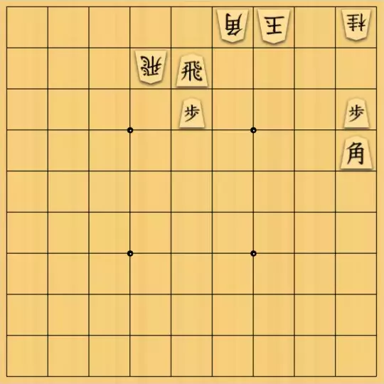 じんぽんチャンネルさんが投稿した詰将棋「№0002_210217_11手詰」のサムネイル画像