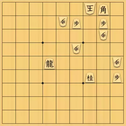 あたまかなさんが投稿した詰将棋「(^O^)／７手詰だよ　#136」のサムネイル画像