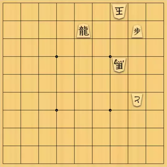 justiceさんが投稿した詰将棋「13手詰(初級)」のサムネイル画像