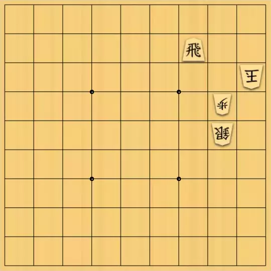 あたまかなさんが投稿した詰将棋「(^O^)／５手詰だよ　#433」のサムネイル画像