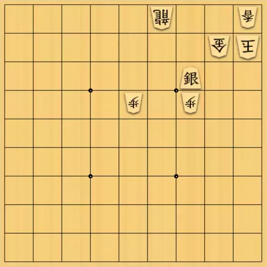 こきょうていさんが投稿した詰将棋「11手詰(手順前後)」のサムネイル画像