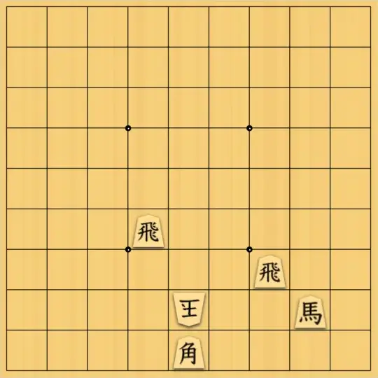 mtmtさんが投稿した詰将棋「５手詰」のサムネイル画像