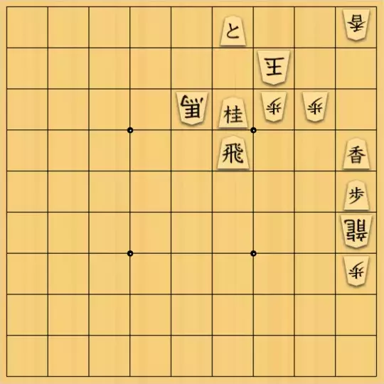 あたまかなさんが投稿した詰将棋「(^O^)／33手詰だよ　#850」のサムネイル画像