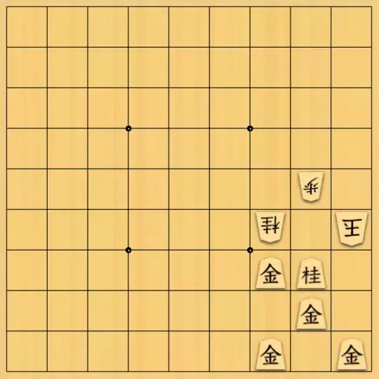keima82さんが投稿した詰将棋「上下運動」のサムネイル画像