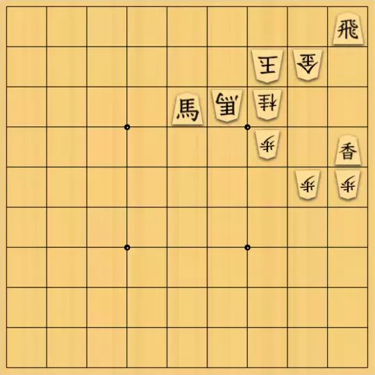 バビル３世さんが投稿した詰将棋「やさしい七手詰み2」のサムネイル画像
