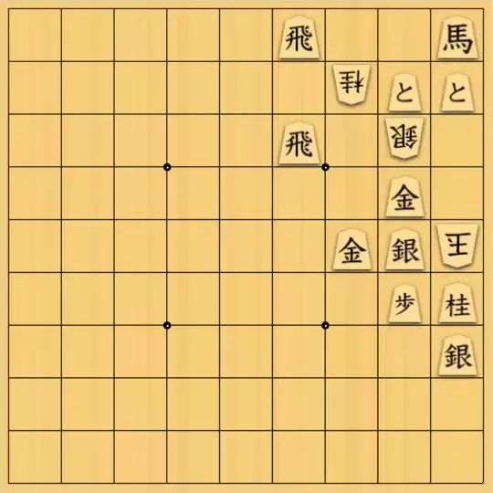 keima82さんが投稿した詰将棋「捨てまくる」のサムネイル画像