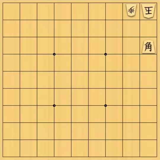 駒井めいさんが投稿した詰将棋「協力詰 5手」のサムネイル画像