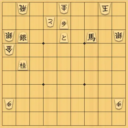 無属性なーさんさんが投稿した詰将棋「馬ノコンボ」のサムネイル画像