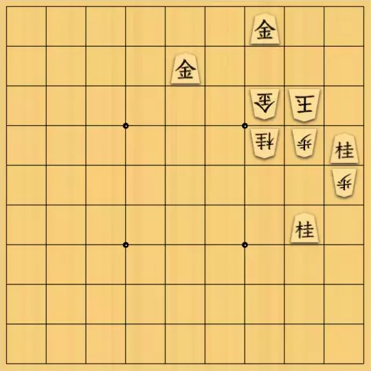 ぎんざけ。さんが投稿した詰将棋「自作詰将棋No.121 受けの好手」のサムネイル画像