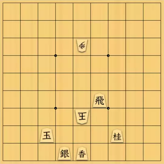 springsさんが投稿した詰将棋「#241 攻方取禁Patrol協力ステイルメイト 9手」のサムネイル画像