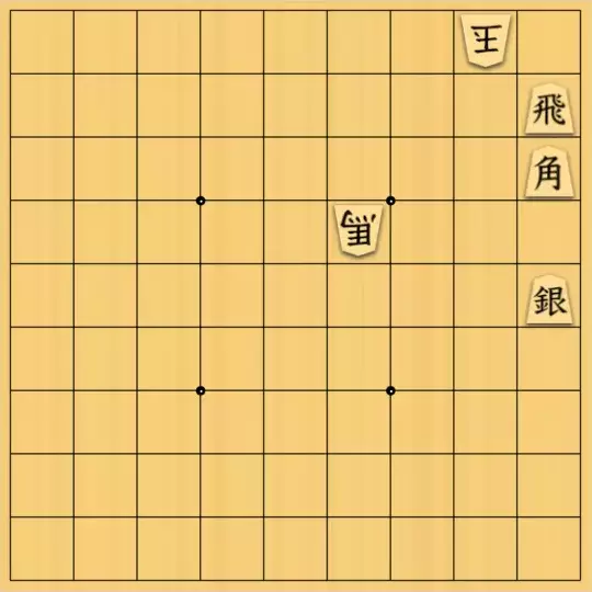 じんぽんチャンネルさんが投稿した詰将棋「№0945_250124_9手詰」のサムネイル画像