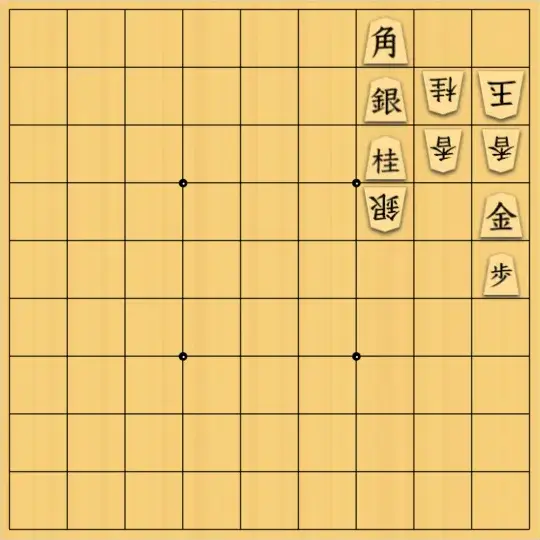 ふうめいさんが投稿した詰将棋「角の利きを活かす」のサムネイル画像