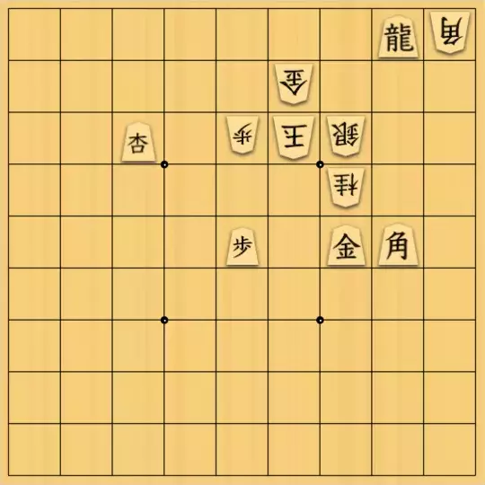 なまたまご（生）さんが投稿した詰将棋「穴角の脅威」のサムネイル画像