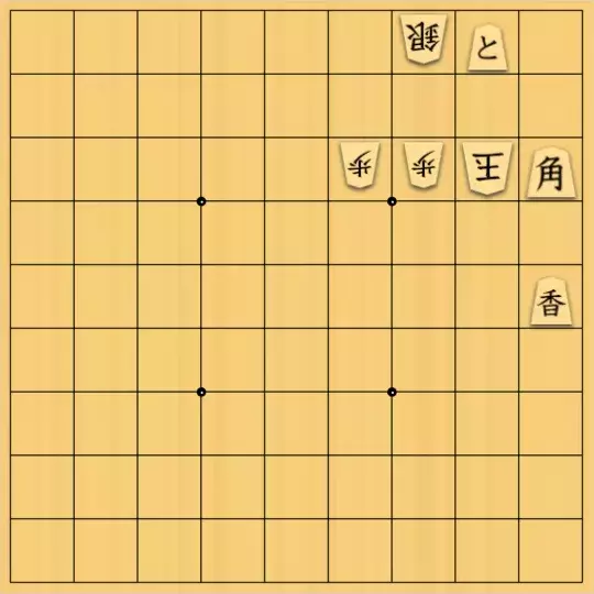 岩寄堅さんが投稿した詰将棋「らくらく３手詰」のサムネイル画像