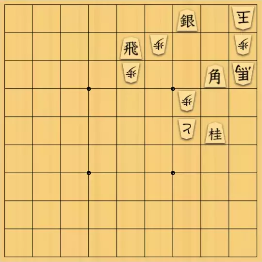 あたまかなさんが投稿した詰将棋「(^O^)／13手詰だよ　#612」のサムネイル画像