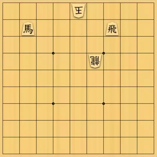 あたまかなさんが投稿した詰将棋「(^O^)／７手詰だよ　#332」のサムネイル画像