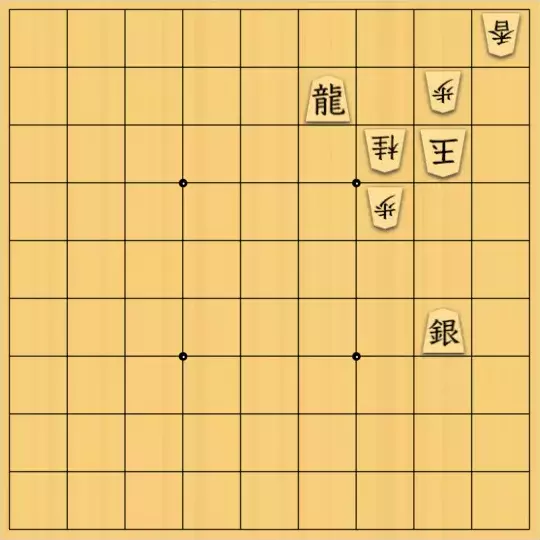 あたまかなさんが投稿した詰将棋「(^O^)／15手詰だよ　#362」のサムネイル画像