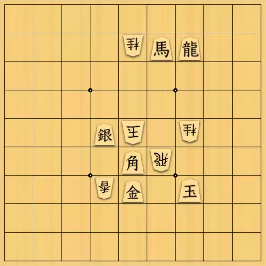 あたまかなさんが投稿した詰将棋「(^O^)／３手詰だよ　#1744」のサムネイル画像