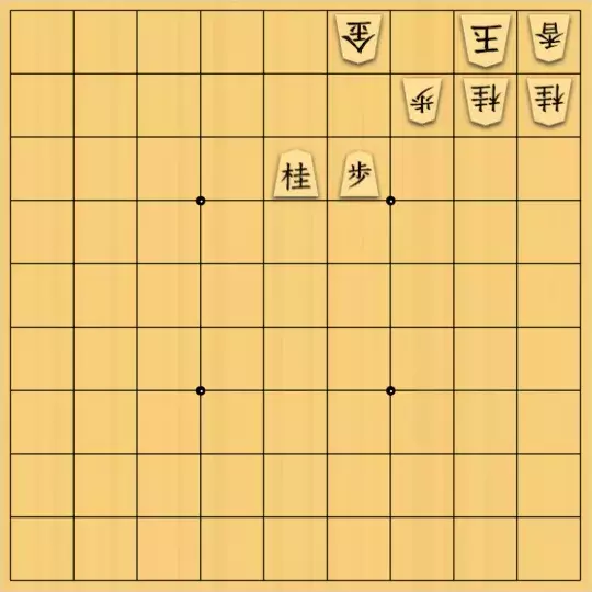 大林満さんが投稿した詰将棋「簡単な5手詰」のサムネイル画像