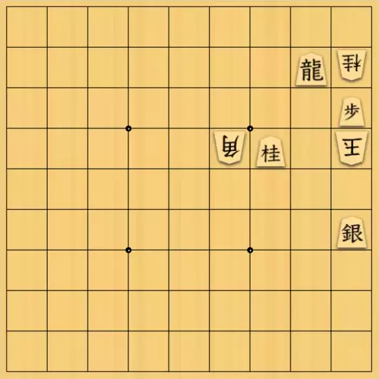 虹霓さんが投稿した詰将棋「同一ありそう2」のサムネイル画像