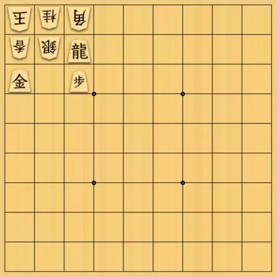 岡本英雄さんが投稿した詰将棋「七色穴熊図式」のサムネイル画像