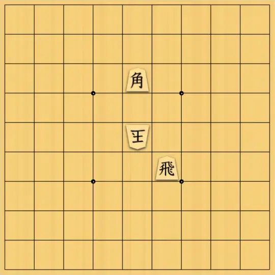 mtmtさんが投稿した詰将棋「３手詰」のサムネイル画像