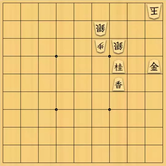 もじゃのやさんが投稿した詰将棋「詰将棋No.98」のサムネイル画像