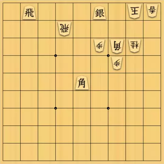 さわらさんが投稿した詰将棋「逆算してみました」のサムネイル画像