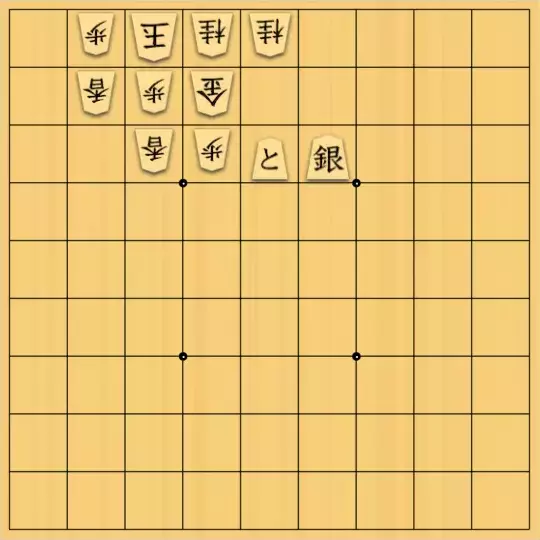 海音さんが投稿した詰将棋「崩崩崩崩崩崩崩」のサムネイル画像