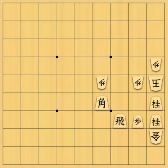 あたまかなさんが投稿した詰将棋「(^O^)／15手詰だよ　#1450」のサムネイル画像