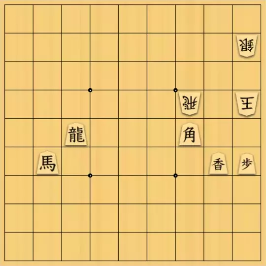 keima82さんが投稿した詰将棋「ほとんど同じ」のサムネイル画像