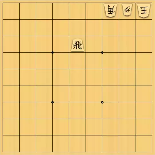 kitty3さんが投稿した詰将棋「ダブルお題」のサムネイル画像