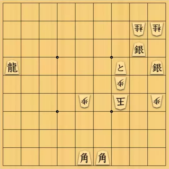 keima82さんが投稿した詰将棋「15手詰_10」のサムネイル画像
