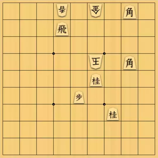 詰将棋作家集合！「詰将棋探検隊」など全23冊！ 詰将棋作家集合！「詰将棋探検隊」など全23冊！ - メルカリ