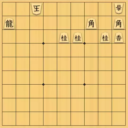あたまかなさんが投稿した詰将棋「(^O^)／25手詰だよ　#1036」のサムネイル画像