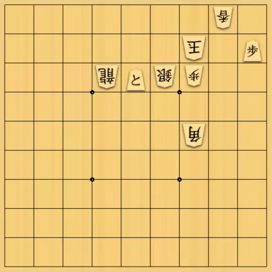あたまかなさんが投稿した詰将棋「(^O^)／７手詰だよ　#40」のサムネイル画像