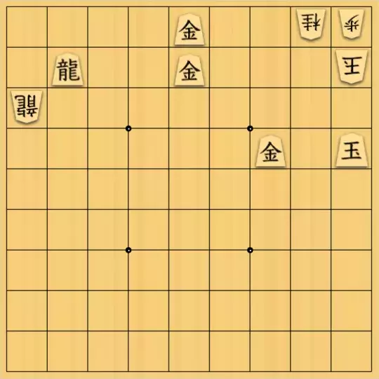 スサヒドーパーアライさんが投稿した詰将棋「「シン・キティⅠ」できたよ〜🐈💦」のサムネイル画像
