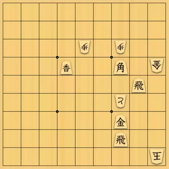 keima82さんが投稿した詰将棋「入玉したのに定位置に戻される王様」のサムネイル画像