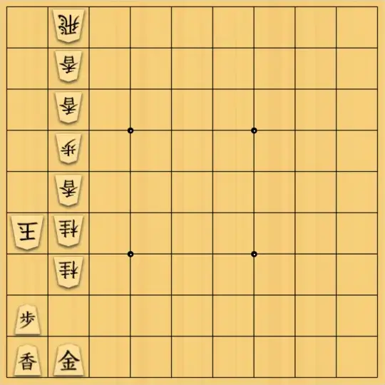 めろんさんが投稿した詰将棋「エレベーター」のサムネイル画像