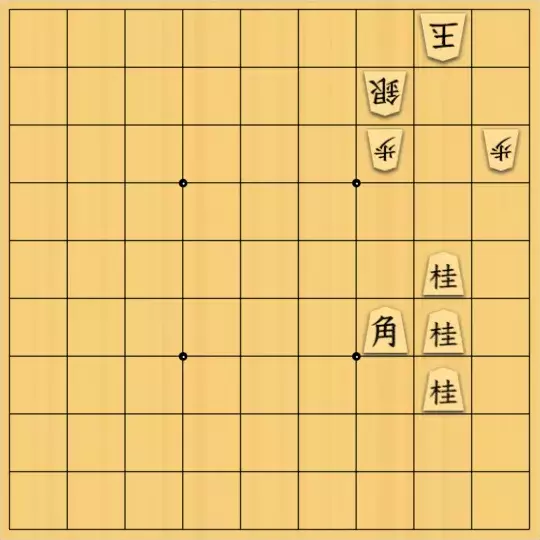celafimさんが投稿した詰将棋「21手詰」のサムネイル画像