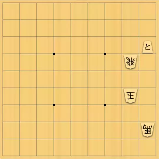 占魚亭さんが投稿した詰将棋「協力詰７手」のサムネイル画像